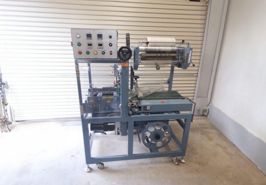 L型シュリンク包装機 | 液体・粘体・粉体充填機・包装機の専門 | 有限